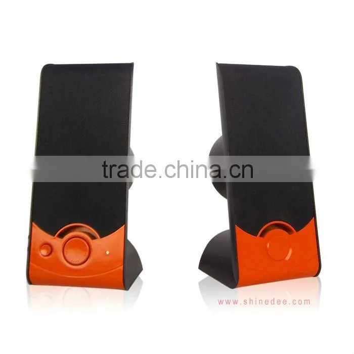 multimedia stereo amplifier system Pa speaker