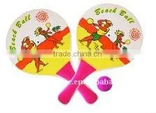 Mini Cheap Wooden School Kids Tennis Beach Racket Set for promotion