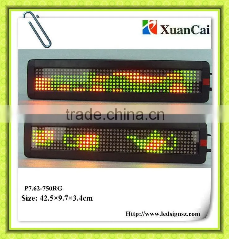 Single line P7.62-7x50RG LED matrix display
