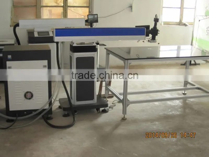 automatic welding machine