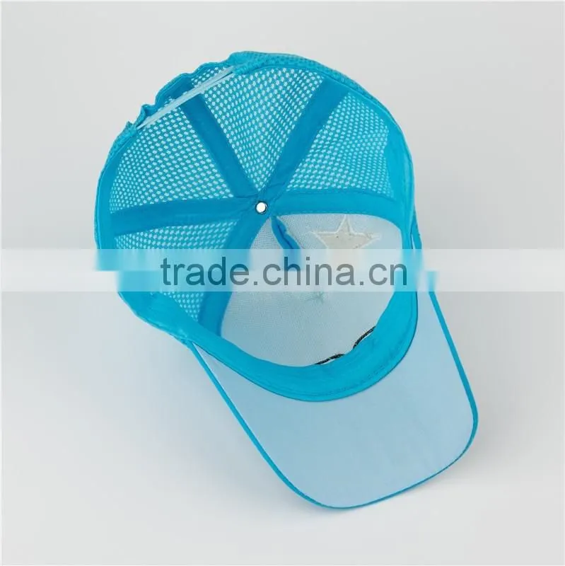 Custom Baby Trucker Hat