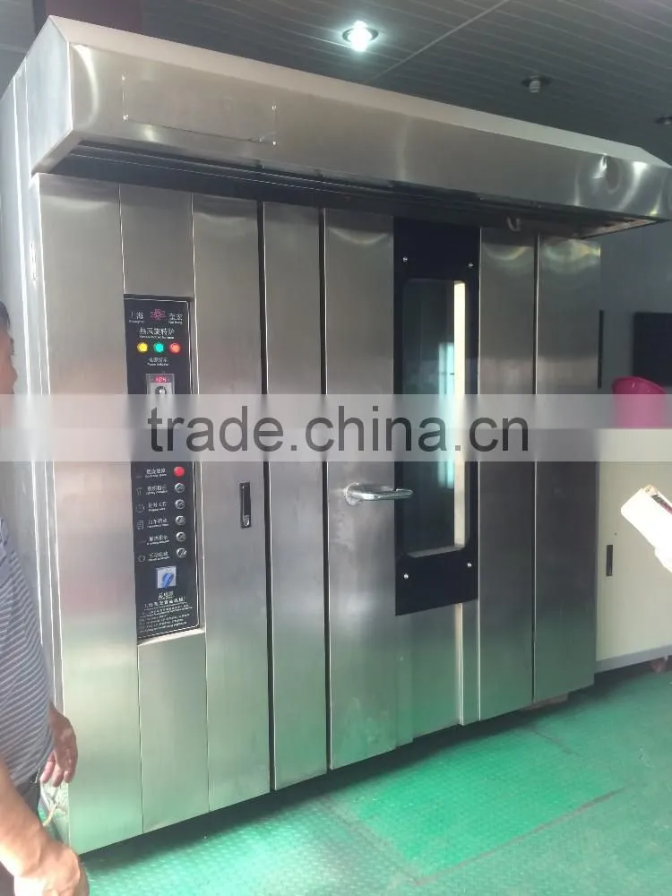 KH high-tech snack machine fore biscuit bread cake chocolate candy machine