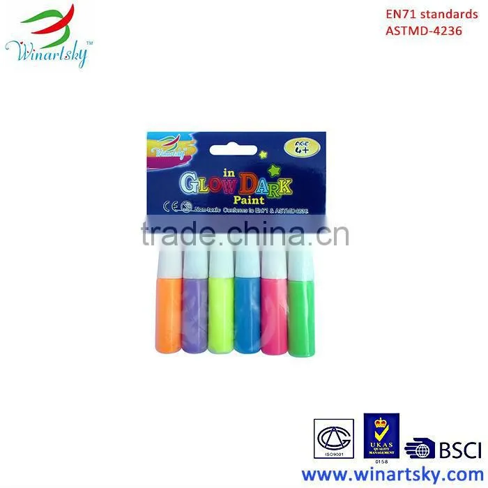 Gd-01, EN-71 glow in dark paint , all colors are available