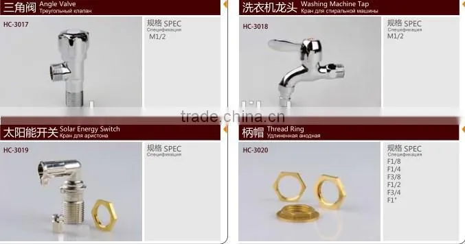 good quality New-type prevalent Hot water tap faucet