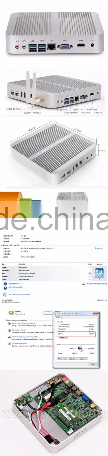 High Grade Micro PC Mini Computer Fanless PC Intel Core i5 max 2.6Ghz 3M Cache 8G RAM 128G SSD Windows10 types of mini computer