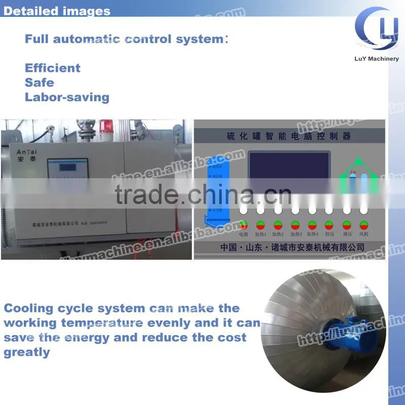 New full automatic rubber microwave vulcanized equipment