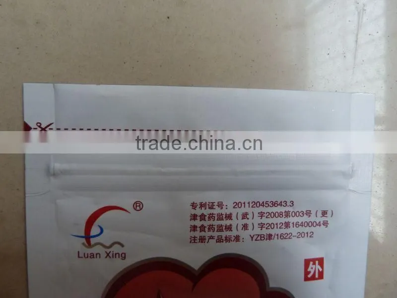 Zipper Top Aluminum Foil Medicine Packing Bag