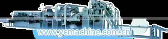 stable high quality nursing pad production facility (CD150-FC)