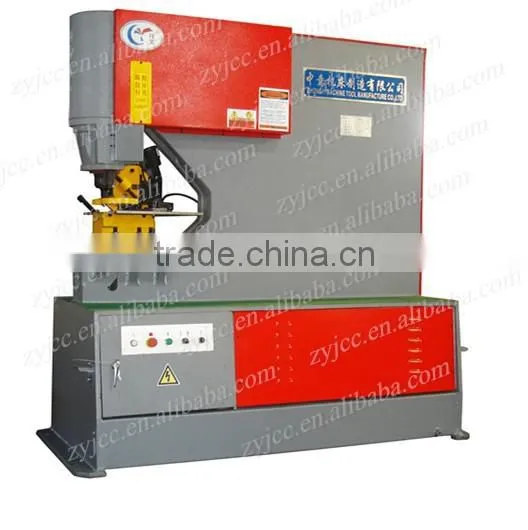 25Y-120T Hydraulic punching machine ,Hydraulic steel sheet metal plate punching machine