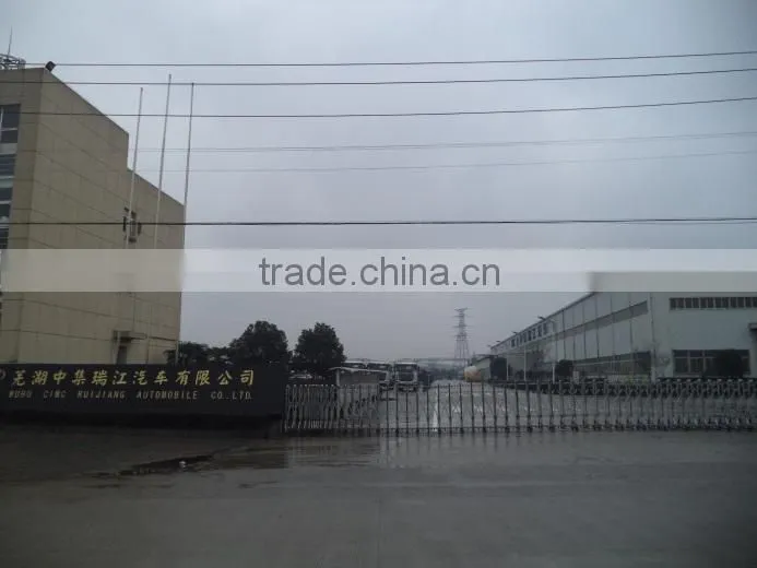 Wuhu CIMC RuiJiang Automobile Co., Ltd. company overview - view 2