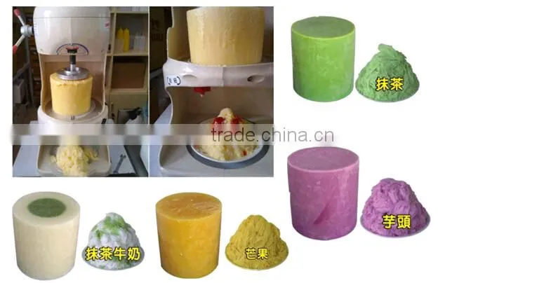 Soft Ice Cream Machine for Sale / Ice Cream Making Machine Made in China / Commercial Ice Cream Making Machine