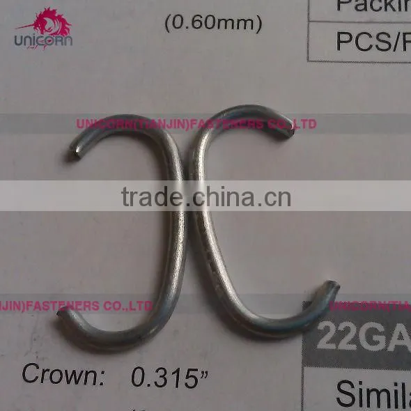 Ringer c ring sofa nails