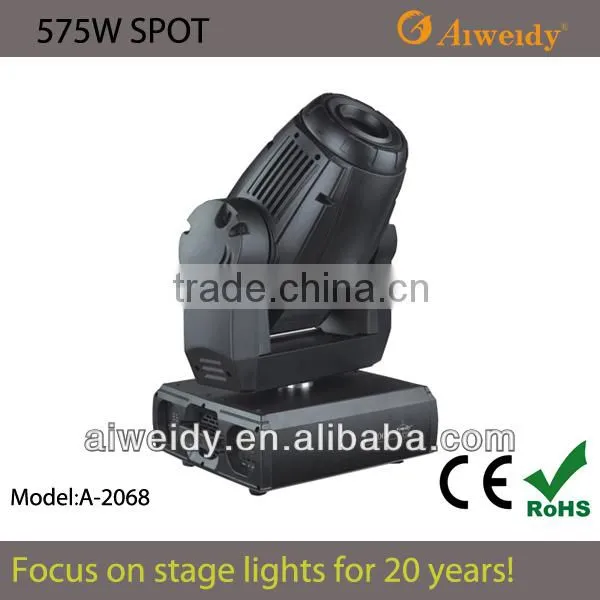 575W 16CH Spot Moving Head