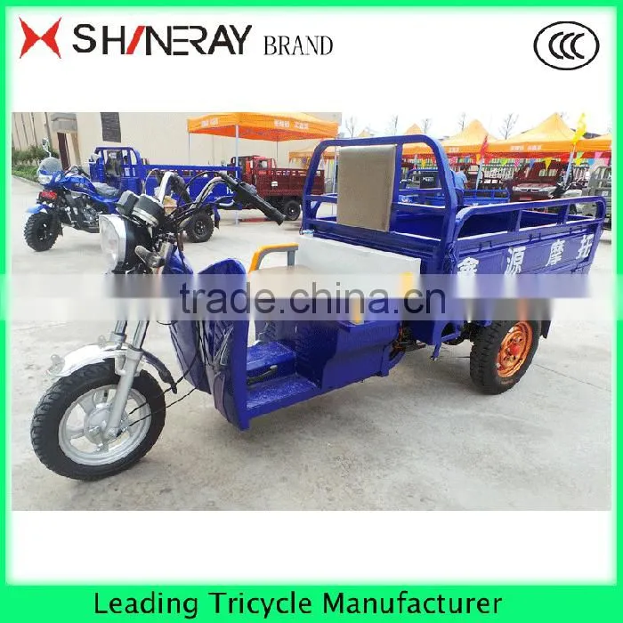 150cc Light cargo Three wheel tricycle for adult with carriage mini car for sale