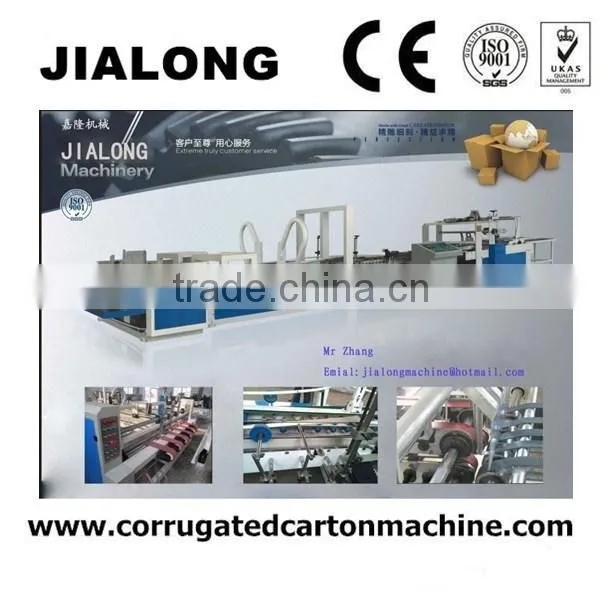 Automatic Corrugated Carton Folding Machine / Corrugated Box Folder Gluer