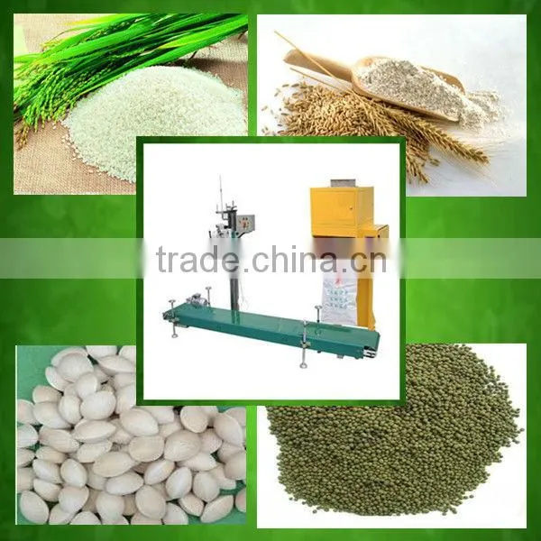 50kg powder automatic packager