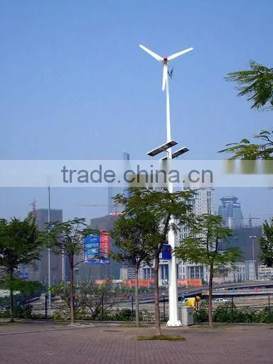 2013 NEW!!! Low price and High Quality wind solar hybrid street lighting system