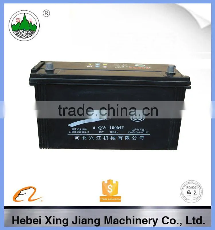 Maintenance free Battery 12V 7AH 12AH