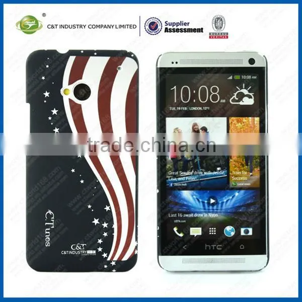 C&T Beer pattern with Customized Protective Hard Cover Case for HTC
