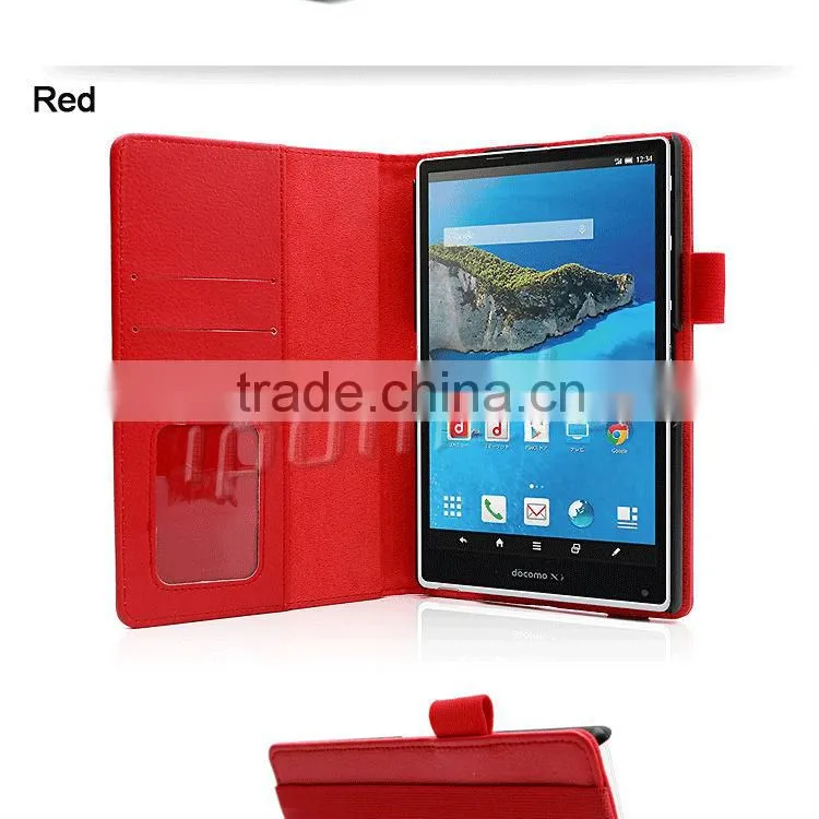 tablet accessory case for Sharp AQUOS Pad SH-06F favorite cover