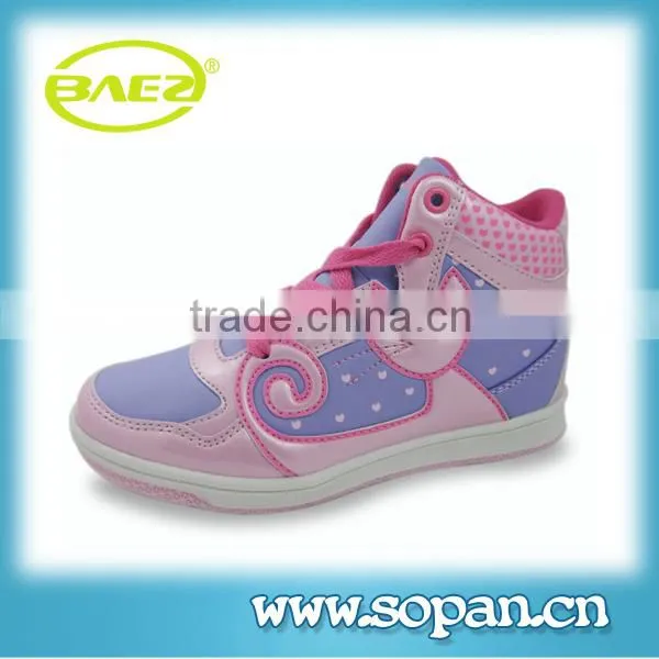 China latest hot selling kids sports shoes