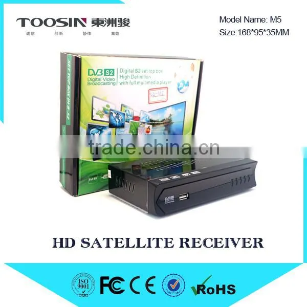 HD Digital TV 4k satellite receiver