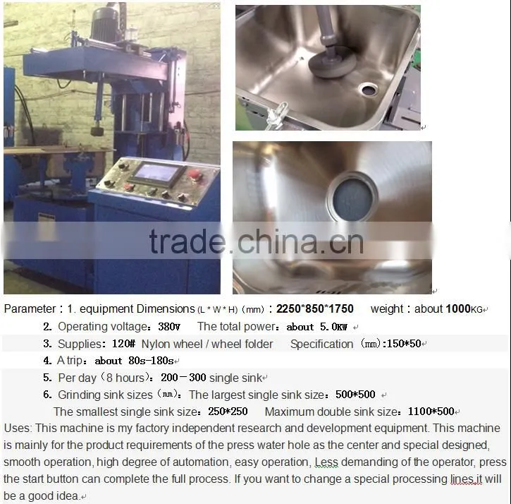 kitchen sink sanding machine for the bottom (circle pattern)
