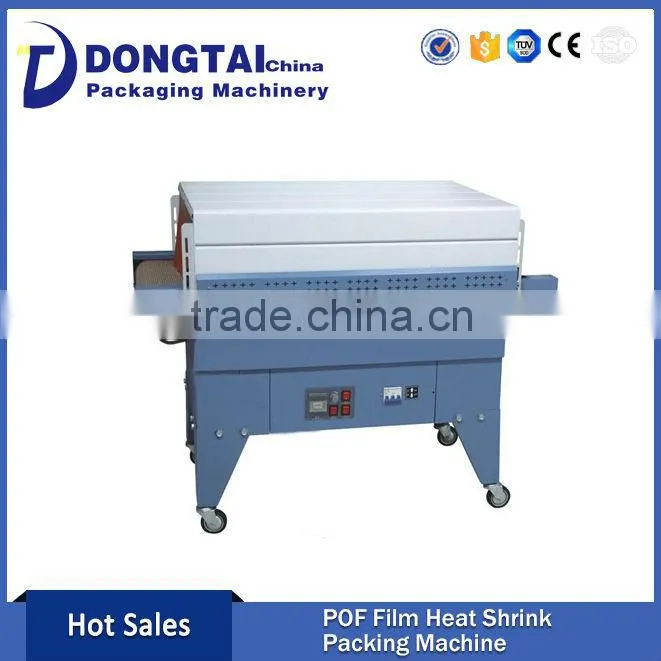 High-efficiency convenient industrial special bag shrinking machine