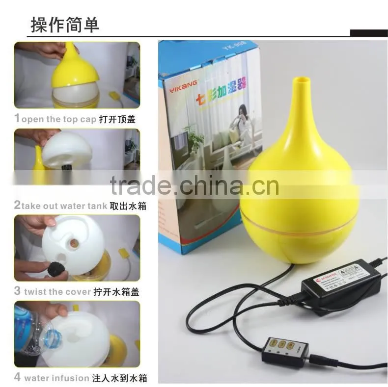 Popular Vicks Warm Mist Humidifier
