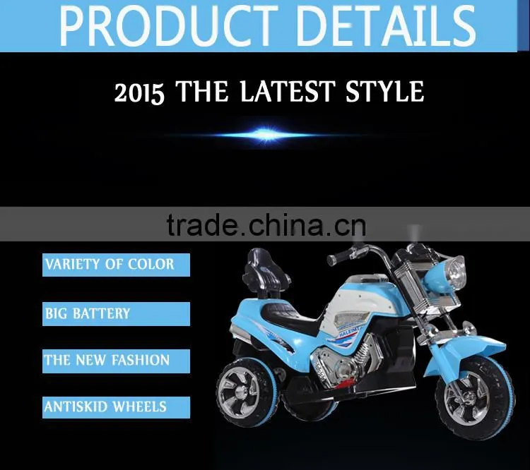 Hot sale children toy motorcycle for kids to drive,kids ride on motorcycle,children electric motorcycle with CE