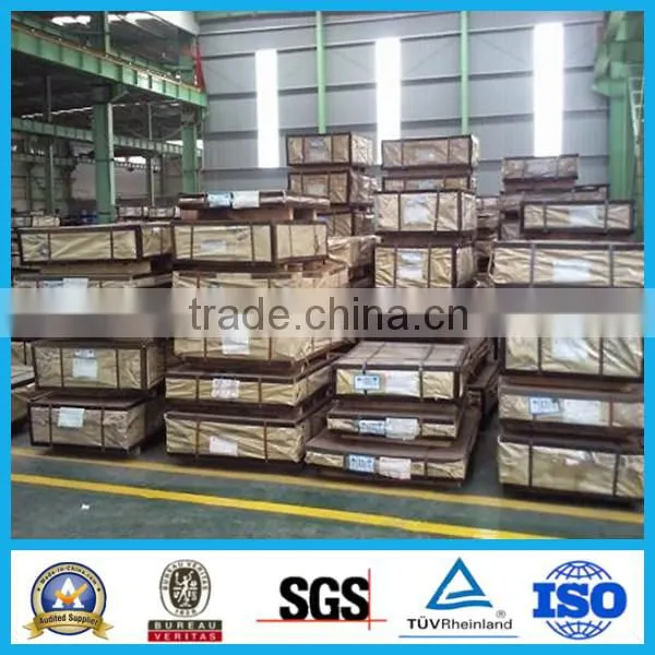 Steel Tinplate Manufacturing Tinplate printing
