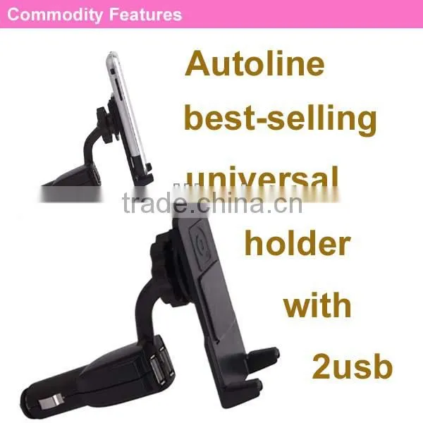 360 degree rotation mobile phone display stand