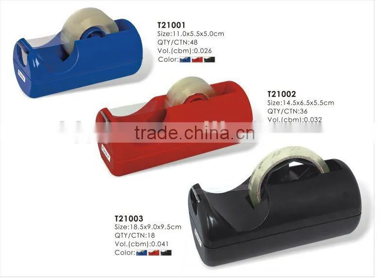 Medium/Large Size Desktop Office Plastic Tape Dispenser