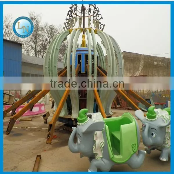 Kids Game! amusement park equipment flying elephant ride for sale