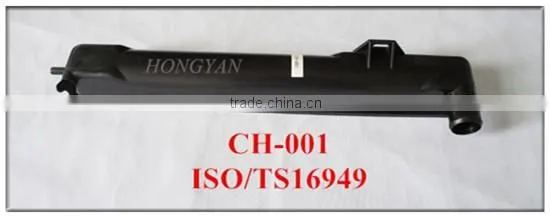 plastic car radiator tank for IS for DIESEL tank/auto engine radiator plastic tank for sale