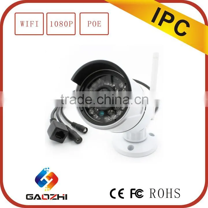 2 Megapixel POE 1080P HD Bullet IP Camera