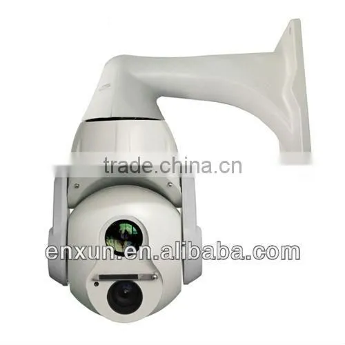 vandalproof ptz ip speed dome camera