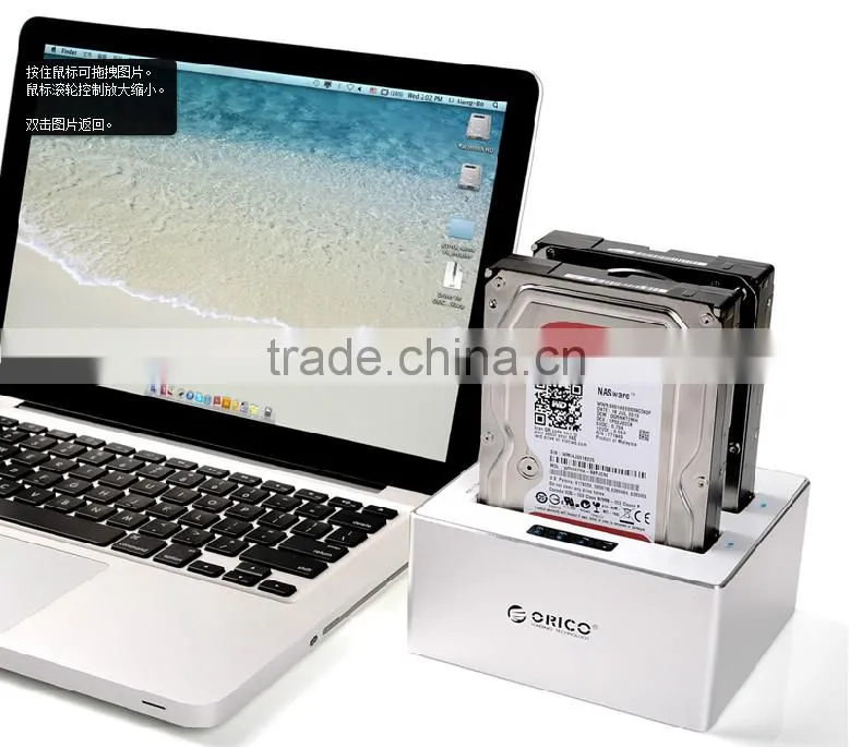 Dual bay HDD docking station ORICO Manufacturer
