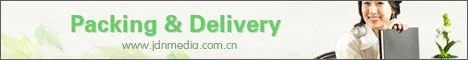 full hd media player_52" vertical lcd digital signage lcd monitor usb media player from 24inch to 82inch with network