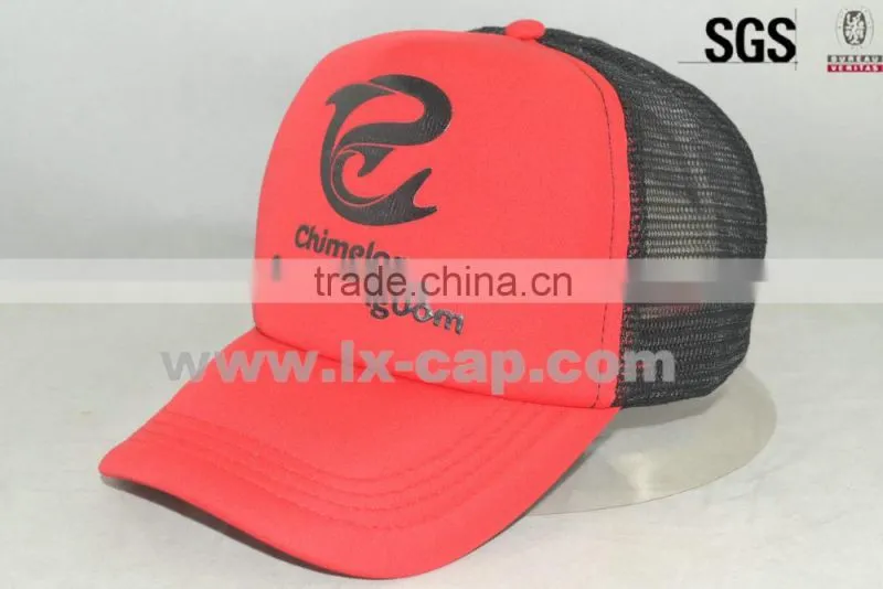 full mesh trucker cap