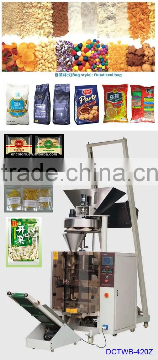 Vertical granule food packaging machine; VFFS Packing machine; Grain vertical packing machine (DCTWB-420Z)