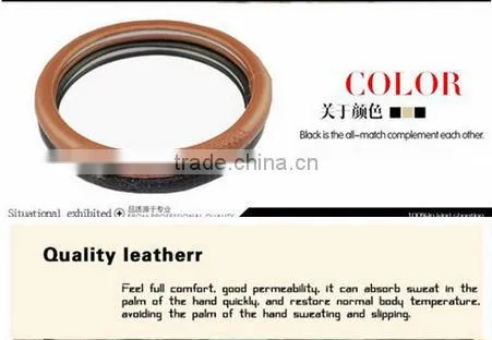 High quality leather steering wheel cover