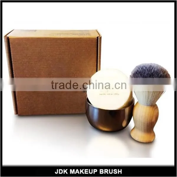 Best Vegan Shaving Brush, Men's Grooming Shaving Kit with Rich Foam