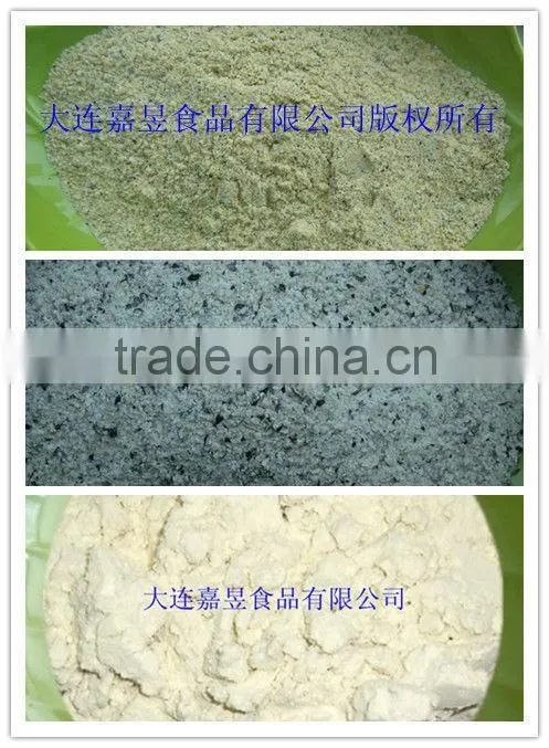Factory Supply 100% Natural Pea Meal,Pea Protein Powder