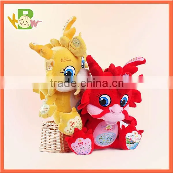 Plush toy top 10 factory price promotion gift Plush speaking Dinosaur toy