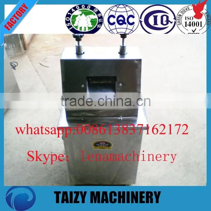 automatic seperation juice and dregs electric sugar cane juicer extractor