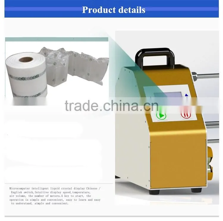 stable performance air cushion bubble making machine for shipping express
