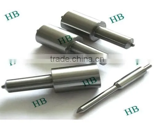 S-Nozzle