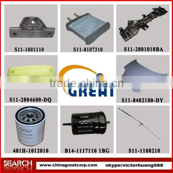 High quality auto spare parts car for chery mvm 530
