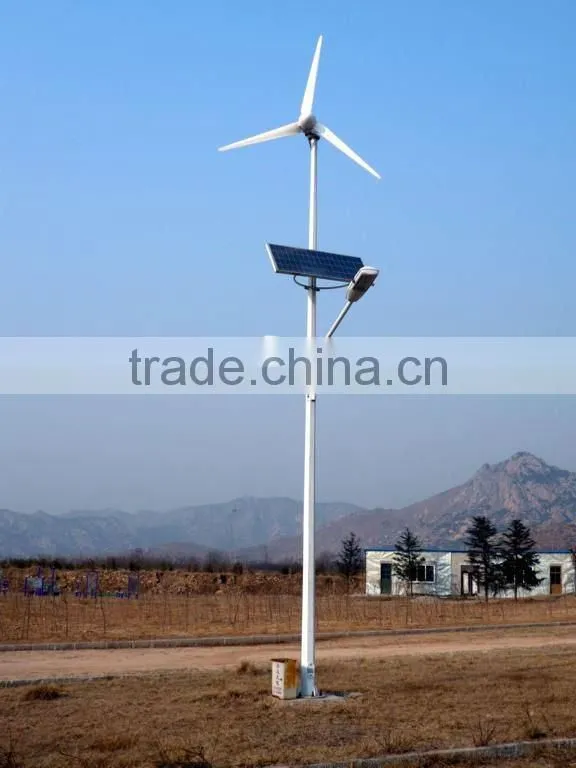 wind solar hybrid street light system